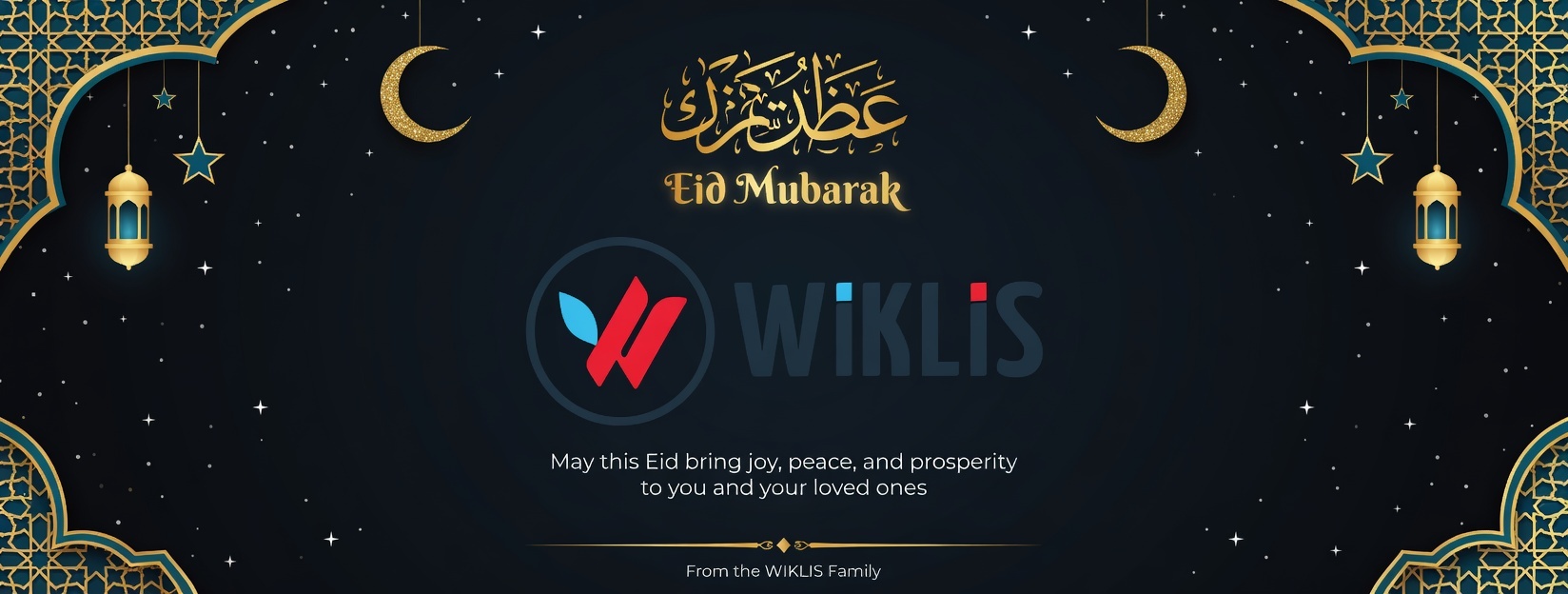 Eid Mubarak
